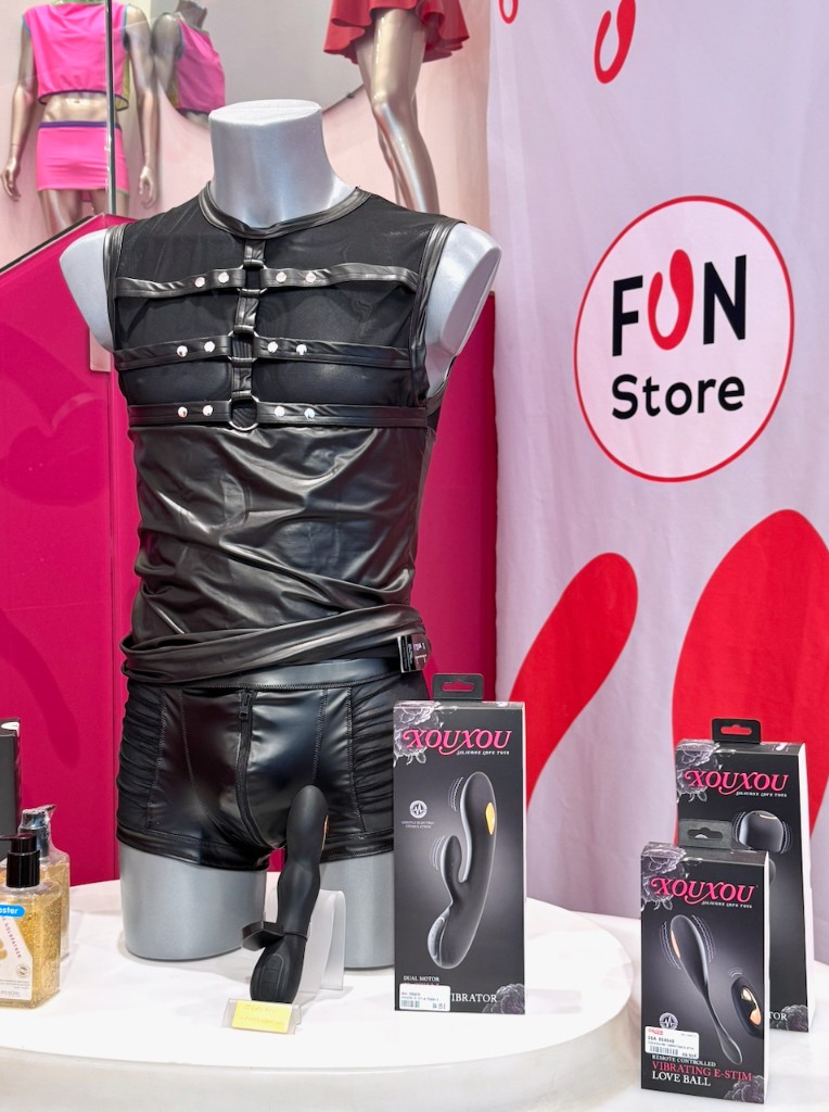 Fun Store: Produktpräsentation